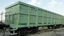 ۱۰ دستگاه واگن باری لبه بلند چهارمحوره به ناوگان ریلی کشور پیوست