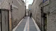 ۱۶۳۵ معبر اصلاح شد