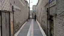 ۱۶۳۵ معبر اصلاح شد