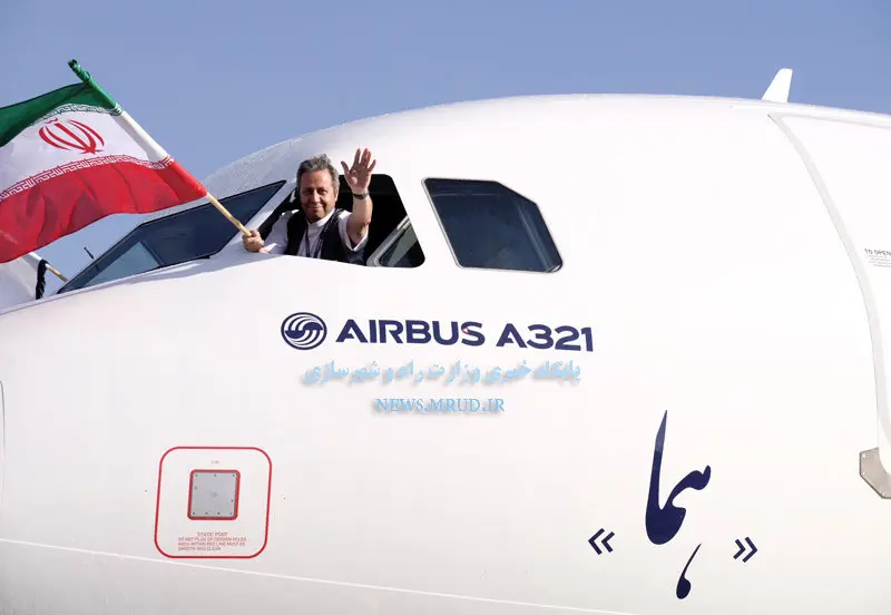 ماجرای خرید هواپیماهای برجامی و اعتماد جهان به ایران