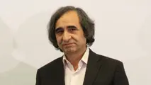 معرفی دکتر « امیر احمد سپهری »
