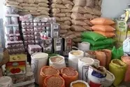 شیوه عرضه کالا‌های اساسی اعلام شد/هیچ مشکلی در تامین و توزیع نیست