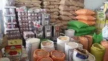 هیچ‌ گونه کمبود کالاهای اساسی نداریم