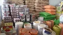 نرخ کرایه‌ها و کالاهای پرمصرف افزایش یافت