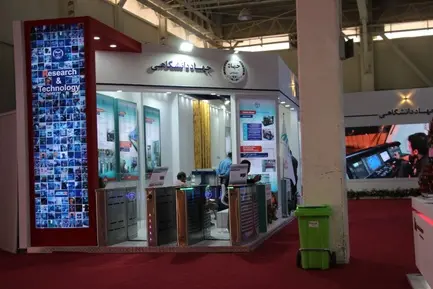 نهمین نمایشگاه حمل ونقل ریلی