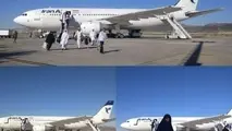  پرواز بازگشت تمام 2 هزار و 413 حاجی سیستان و بلوچستان انجام شد
