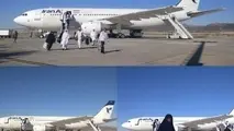  پرواز بازگشت تمام 2 هزار و 413 حاجی سیستان و بلوچستان انجام شد