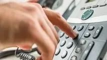 تلفن ثابت بدون اطلاع‌رسانی قطع می‌شود؟