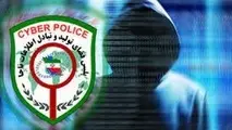 برخورد پلیس فتا با انتشار دهندگان کلیپ‌های جنجالی
