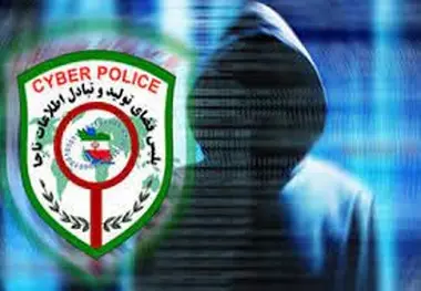 برخورد پلیس فتا با انتشار دهندگان کلیپ‌های جنجالی
