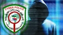 برخورد پلیس فتا با انتشار دهندگان کلیپ‌های جنجالی

