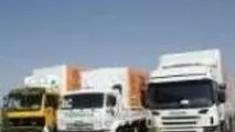 در صورت پافشاری ترک‌ها ایران مقابله به مثل می‌کند
