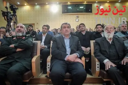 گرامیداشت روز مهندس با حضور وزیر راه و شهرسازی