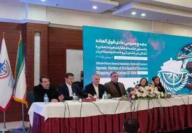 برگزاری انتخابات هیئت مدیره انجمن کشتیرانی ایران با مشارکت حداکثری