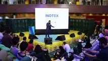 «اینوتکس 2018»؛ شهر هوشمند و حضور 6 کشور در این رویداد