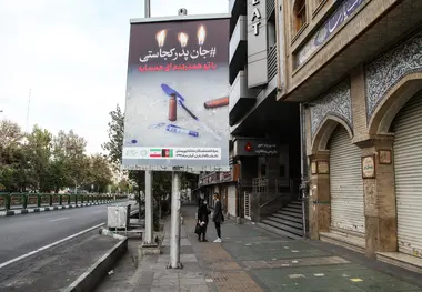 اجرای قرنطینه هوشمند در تهران؛ بزودی 