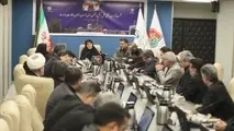 نشست شورای هماهنگی حمل و نقل و مسکن خراسان رضوی به ریاست وزیر راه و شهرسازی