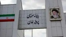 تردد از مرزهای خسروی و پرویزخان به مدت ۳ روز ممنوع است