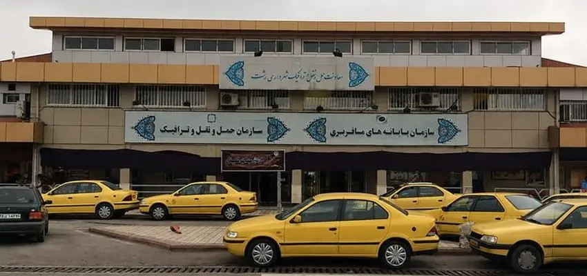 نامه سرگشاده به تعزیرات گیلان؛ گرانفروشی دفاتر حمل و نقل، فرار مالیاتی و کسورات غیرقانونی از رانندگان بین شهری