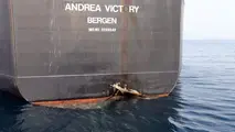 Oil Tankers Attacked Off United Arab Emirates