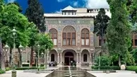 بهترین شهرهای ایران برای مسافرت در بهار: 6 پیشنهاد شگفت‌انگیز