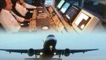 استفاده از شبیه ساز پروازی هواپیمای MD مستقر در کشورآفریقای جنوبی تایید شد