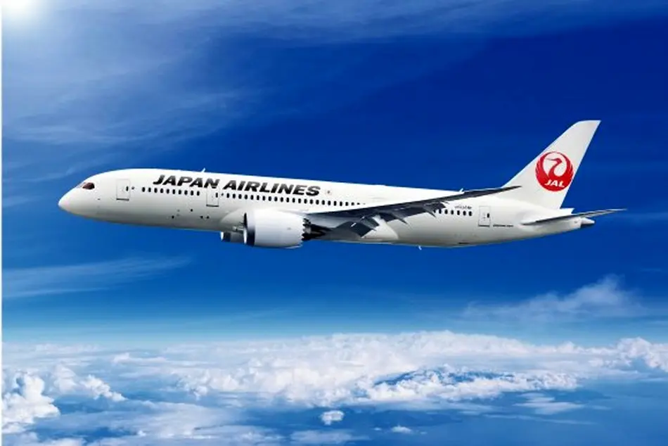 JAL to launch long-haul LCC in 2020
