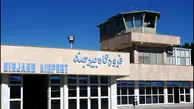 افزایش 46 درصدی پرواز زائران حج در فرودگاه بیرجند 