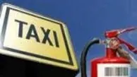 ◄ تعویض ۱۴ هزار کاتالیست تاکسی تا پایان سال / خدمات، رایگان است