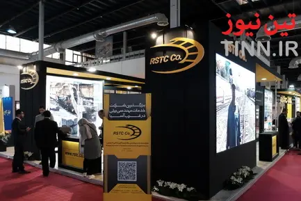 ششمین نمایشگاه ریلی