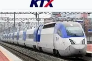  مطالعات ریسک راه‌ آهن سریع‌ السیر کره‌ جنوبی، KTX