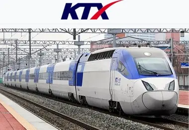  مطالعات ریسک راه‌ آهن سریع‌ السیر کره‌ جنوبی، KTX