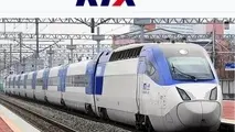  مطالعات ریسک راه‌ آهن سریع‌ السیر کره‌ جنوبی، KTX
