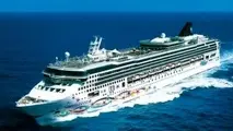 Propulsion failures reported in Norwegian Star cruise ship