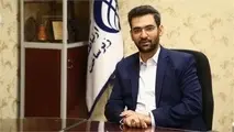 نامه سرگشاده هم دوره‌ای‌های وزیر پیشنهادی ارتباطات به نمایندگان مجلس