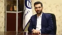 نامه سرگشاده هم دوره‌ای‌های وزیر پیشنهادی ارتباطات به نمایندگان مجلس