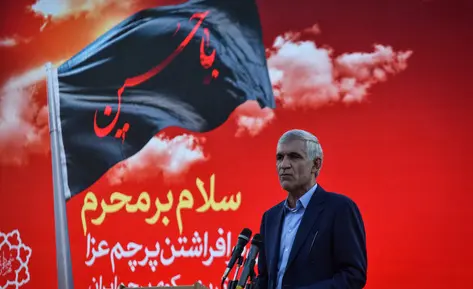 تصب پرچم یا حسین