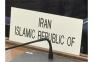  Iran Condemns US Military Attacks on Ports and Maritime Infrastructure at IMO Council Session
