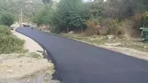 مناقصه بهسازی رویه راههای فرعی و ورستایی