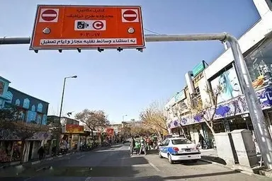  اجرای طرح زوج و فرد از درب منزل در پایتخت لغو شد