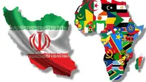 چشم انداز اقتصادی خراسان شمالی در آفریقا