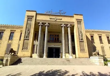 بانک ملی در سراسر کشور استخدام می‌ کند