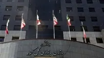 وزارت راه و شهرسازی از سازمان بازرسی کارت زرد گرفت