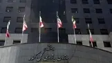 ورود سازمان بازرسی کشور به پرونده نظام‌ مهندسی ۷ استان