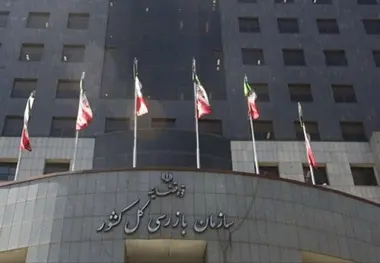 بازگشت ۱۰۰ میلیارد تومان به بیت‌ المال در نتیجه بازرسی از عملکرد شرکت مترو