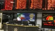 افزایش ۲۶ واحدی شاخص بورس