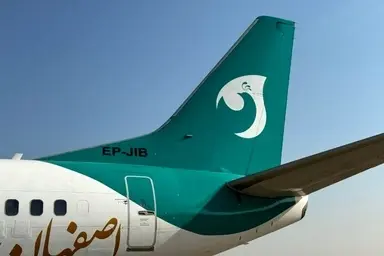 قارچ‌ های سمی بر تنه خشکیده صنعت هوایی/ بحران بی توجهی به مشکل کمبود قطعه هواپیما و فرسودگی ناوگان هوایی