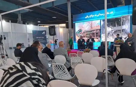 نشست انجمن صنفی ریلی- نقدنظام رسیدگی به سوانح ریلی