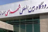 مدیر فرودگاه سمنان منصوب شد

