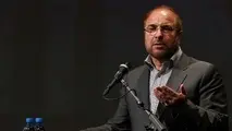 افزایش ۷۱ ایستگاه آتش نشانی در دوره اخیر مدیریت شهری